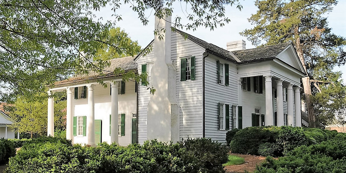 Fort Hill at Clemson University.
